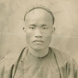 United States Citizenship Application of Wong Bong Siao 
