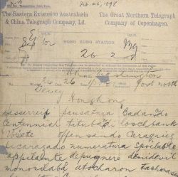 Telegram, in code, from Theodore Roosevelt to Admiral Dewey