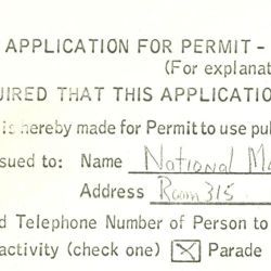 City of Chicago Department of Streets and Sanitation Application