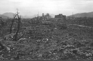 Photograph of Hiroshima after Atomic Bomb