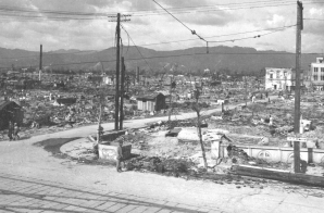 Hiroshima in Ruins After Atomic Bomb