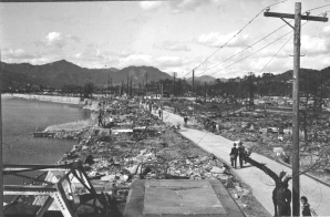 Port in Hiroshima After Atomic Bomb