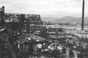 Building Framing Still Standing After Atomic Bomb in Hiroshima