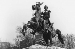 Equestrian Statue of Andrew Jackson, Washington, DC