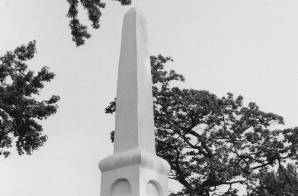 Confederate Monument, Union City, TN