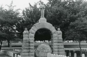 Confederate Soldier Memorial, Columbus, OH