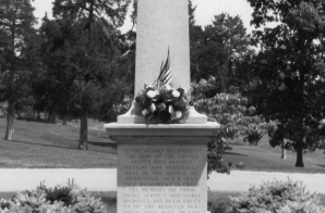 Union Monument, Perryville, KY