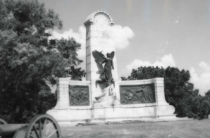 Missouri Memorial, Vicksburg, MS