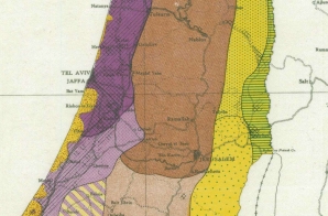 Palestine A Tentative Land Classification Map