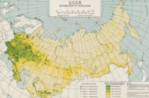 Union of Soviet Socialist Republics (USSR) Distribution of Population