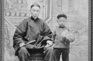 Chun Jan Yut with His Father Chun Duck Chin