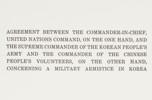 Korean War Armistice Agreement