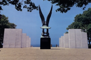 East Coast World War II Memorial, New York City